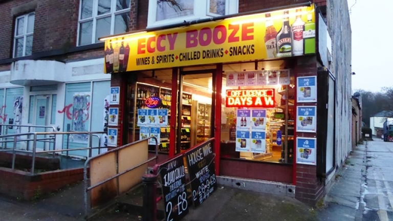 Ecclesall Road Shop To Let